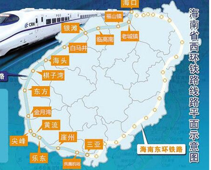 泰通助力海南西環(huán)高鐵！