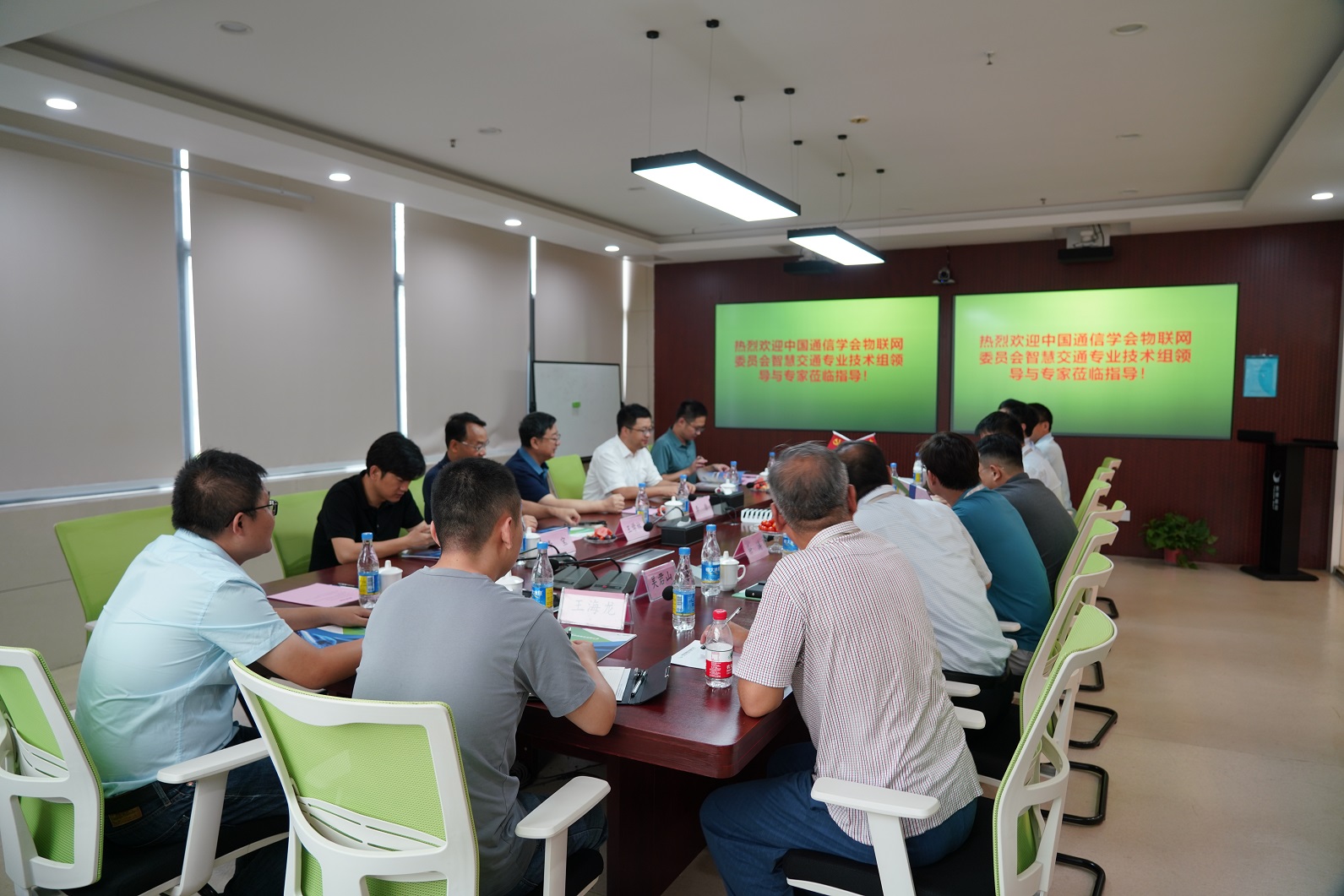 5G-R、高速鐵路周界安防系統(tǒng)技術(shù)交流會在寧舉辦